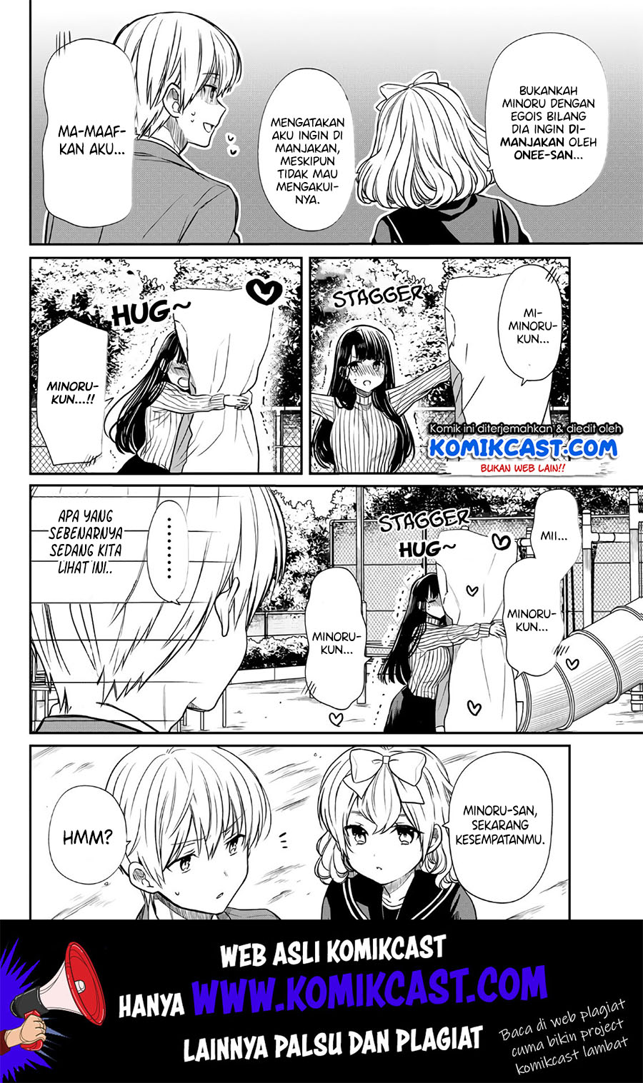 Danshi Koukousei wo Yashinaitai Onee-san no Hanashi